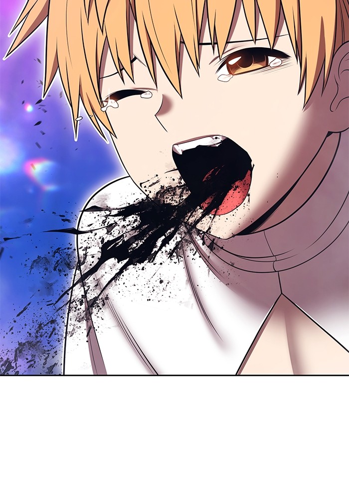 +99 Wooden Stick +99 ตอนที่ 128 286