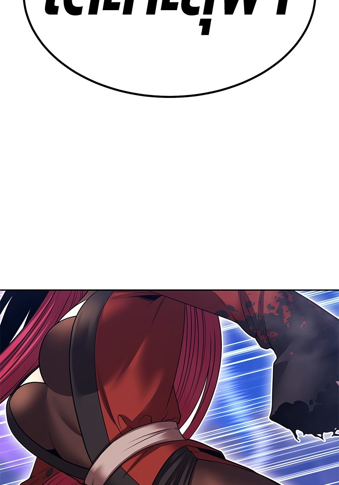 +99 Wooden Stick +99 ตอนที่ 128 291