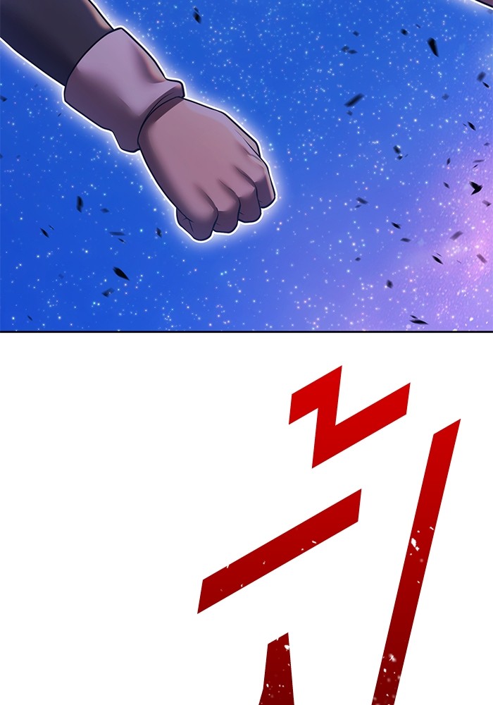 +99 Wooden Stick +99 ตอนที่ 128 309