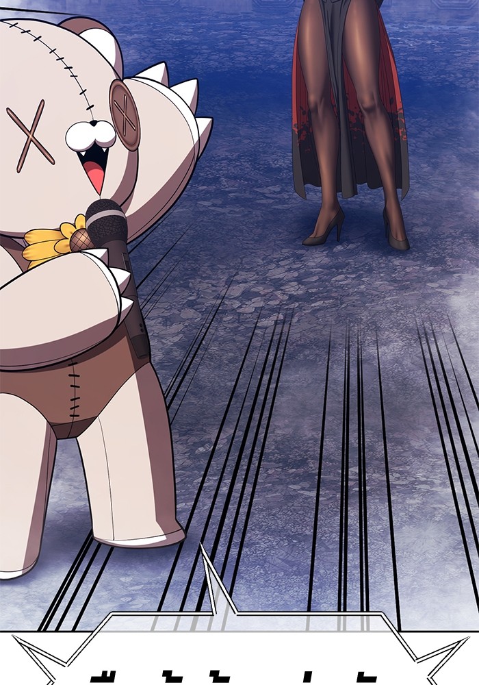 +99 Wooden Stick +99 ตอนที่ 128 333