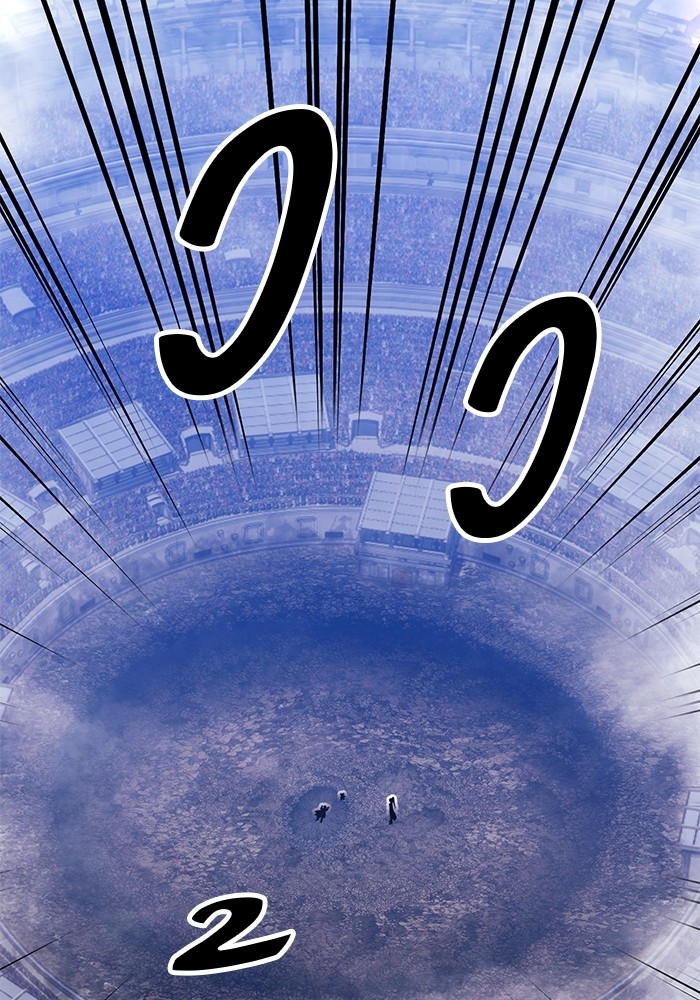 +99 Wooden Stick +99 ตอนที่ 128 338