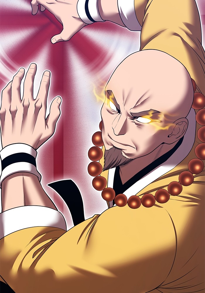 +99 Wooden Stick +99 ตอนที่ 128 347