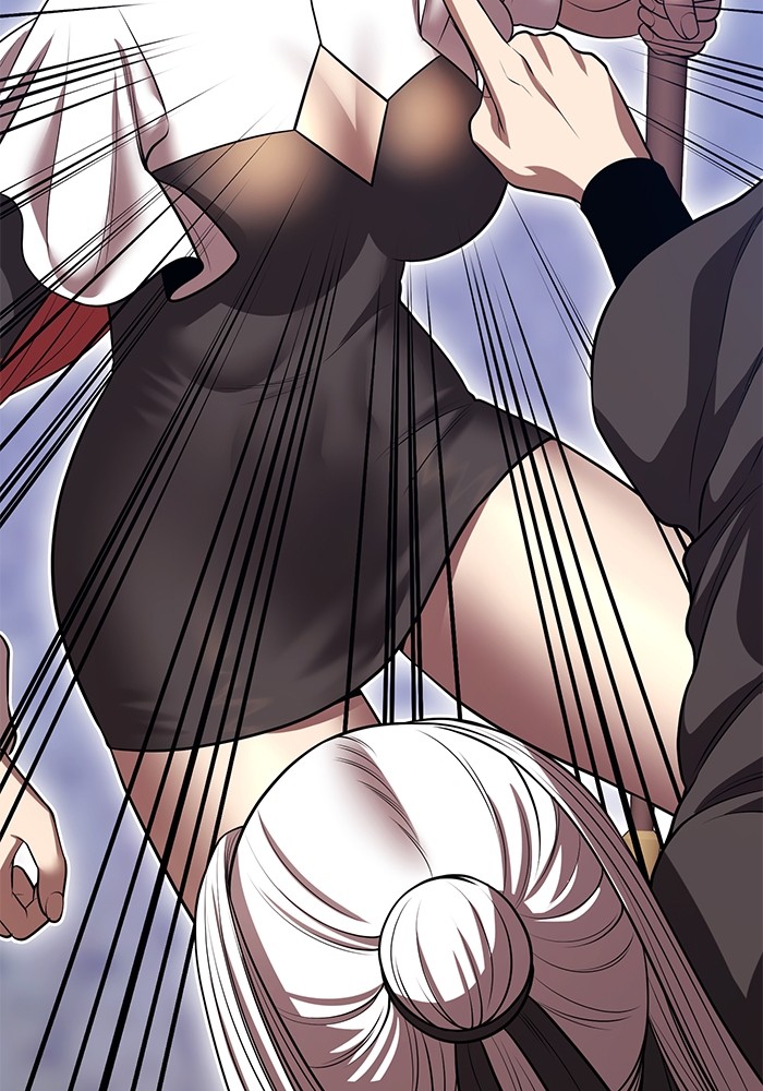 +99 Wooden Stick +99 ตอนที่ 128 395