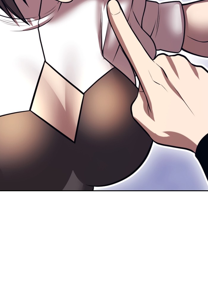 +99 Wooden Stick +99 ตอนที่ 128 397