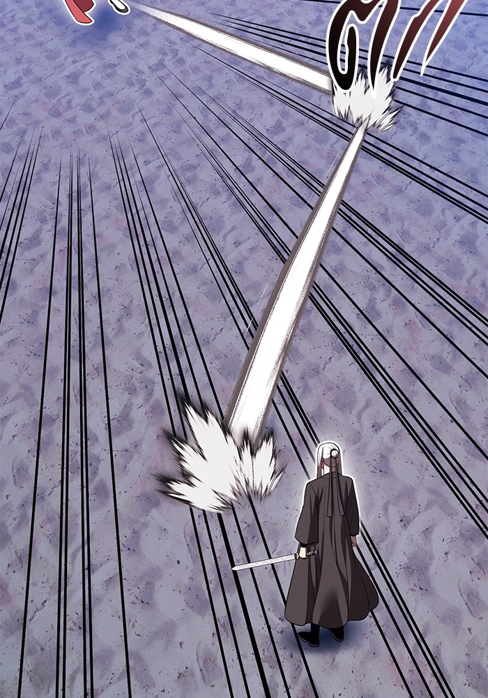 +99 Wooden Stick +99 ตอนที่ 128 399