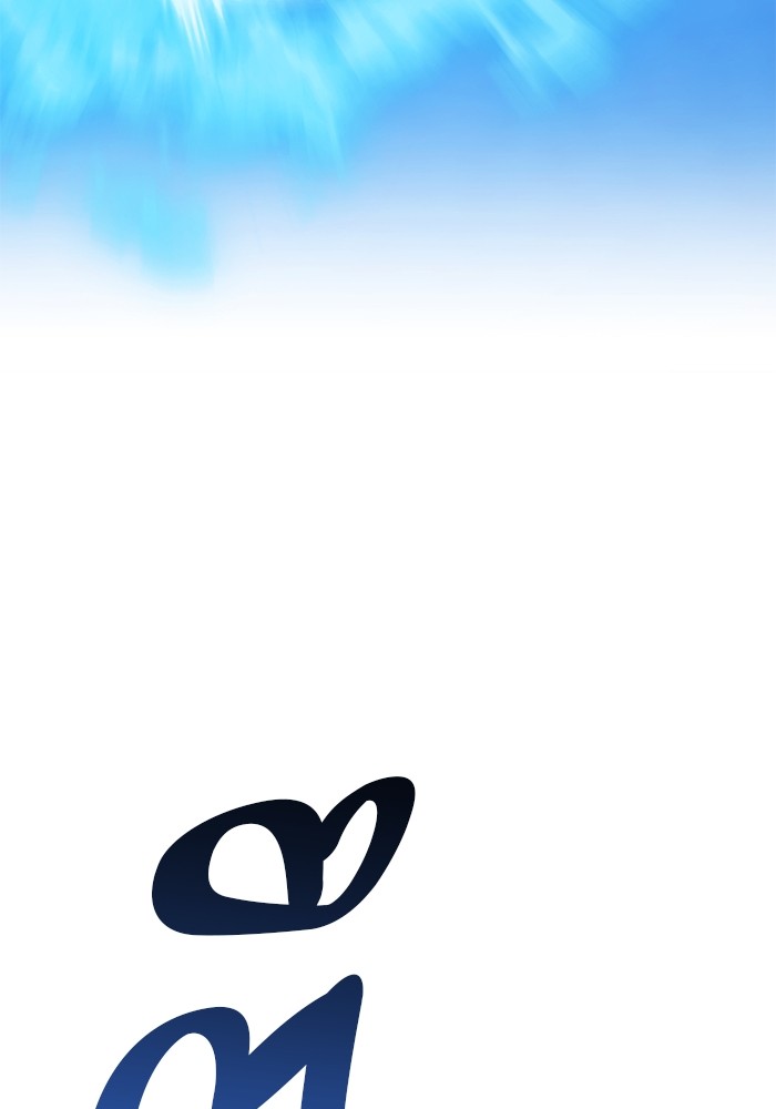 +99 Wooden Stick +99 ตอนที่ 128 409