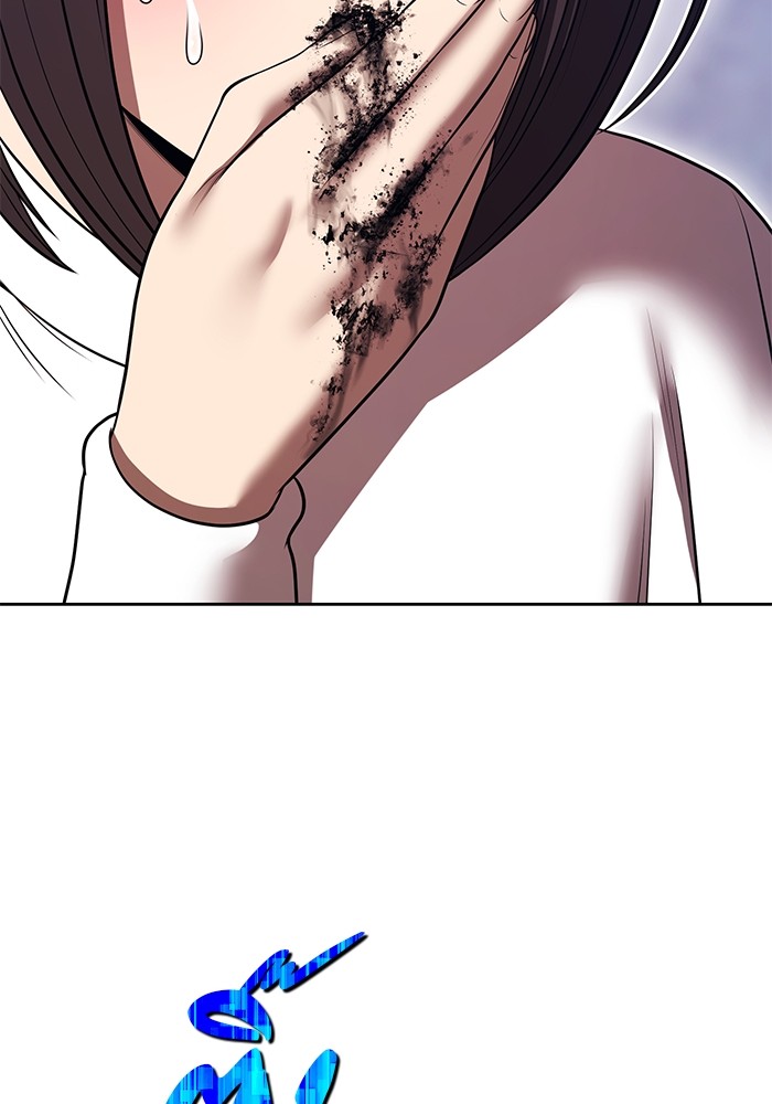 +99 Wooden Stick +99 ตอนที่ 128 429