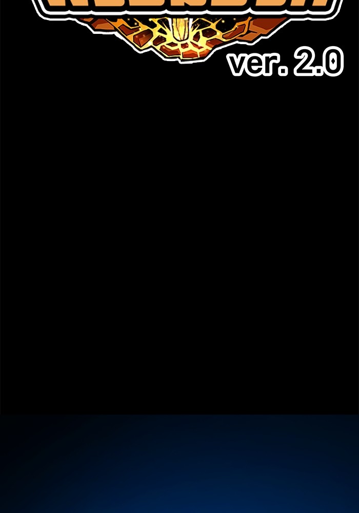 +99 Wooden Stick +99 ตอนที่ 128 435