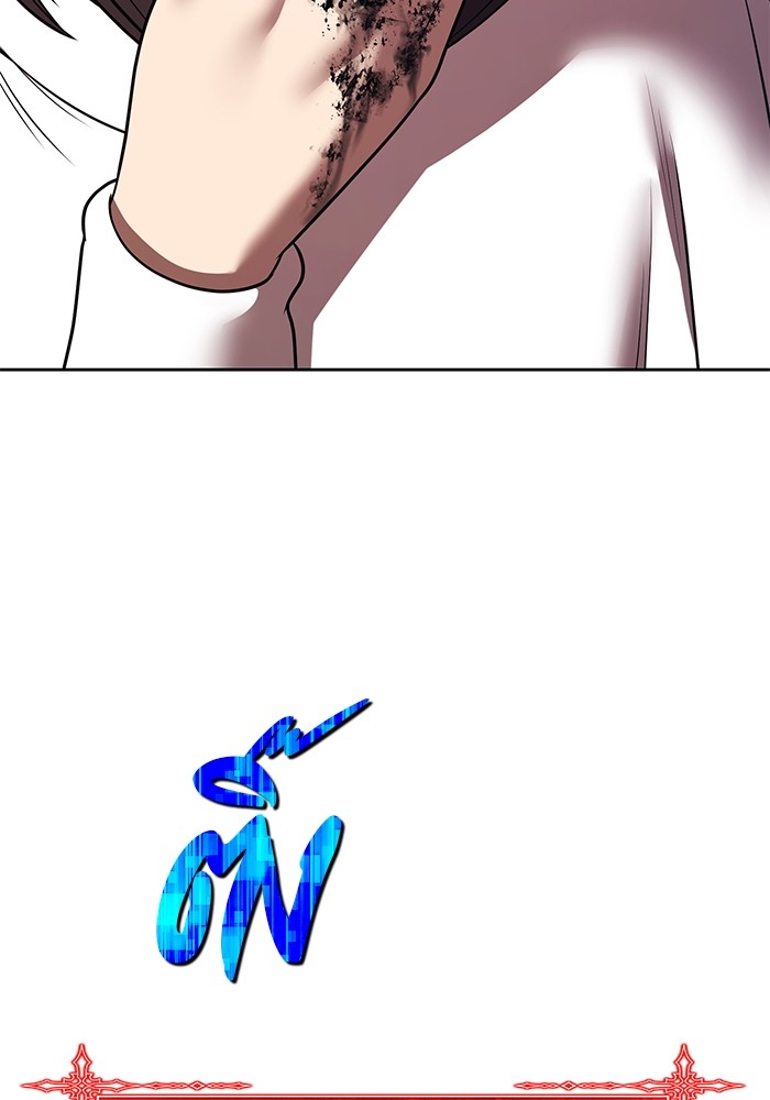 +99 Wooden Stick +99 ตอนที่ 129 20