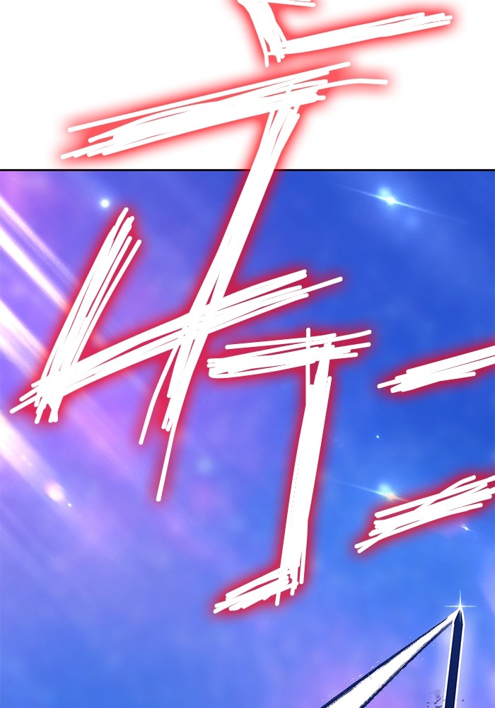 +99 Wooden Stick +99 ตอนที่ 129 27