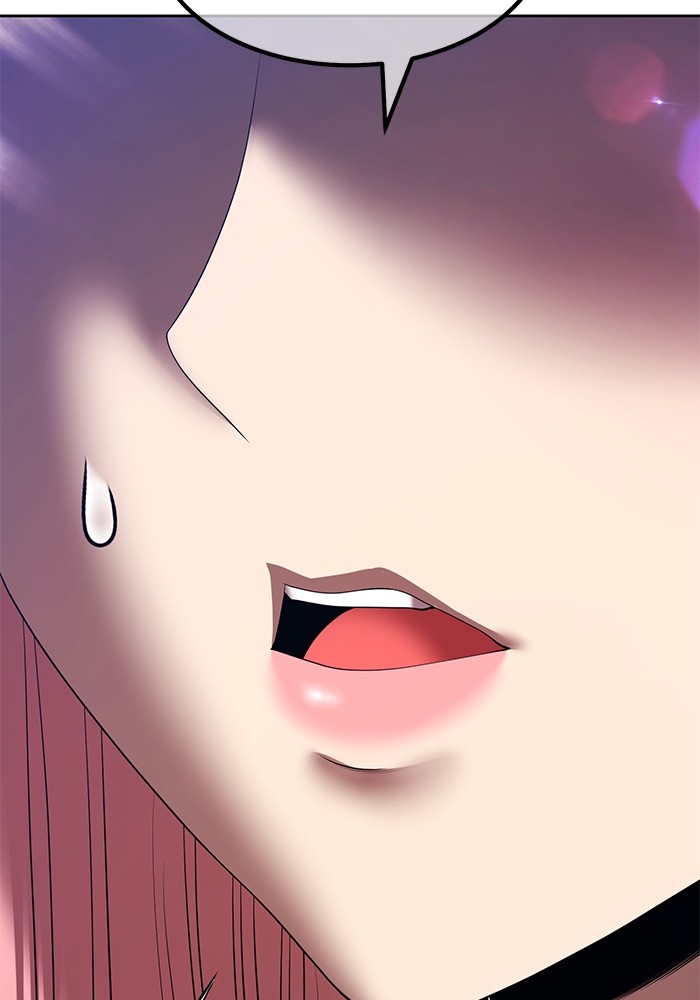 +99 Wooden Stick +99 ตอนที่ 129 47