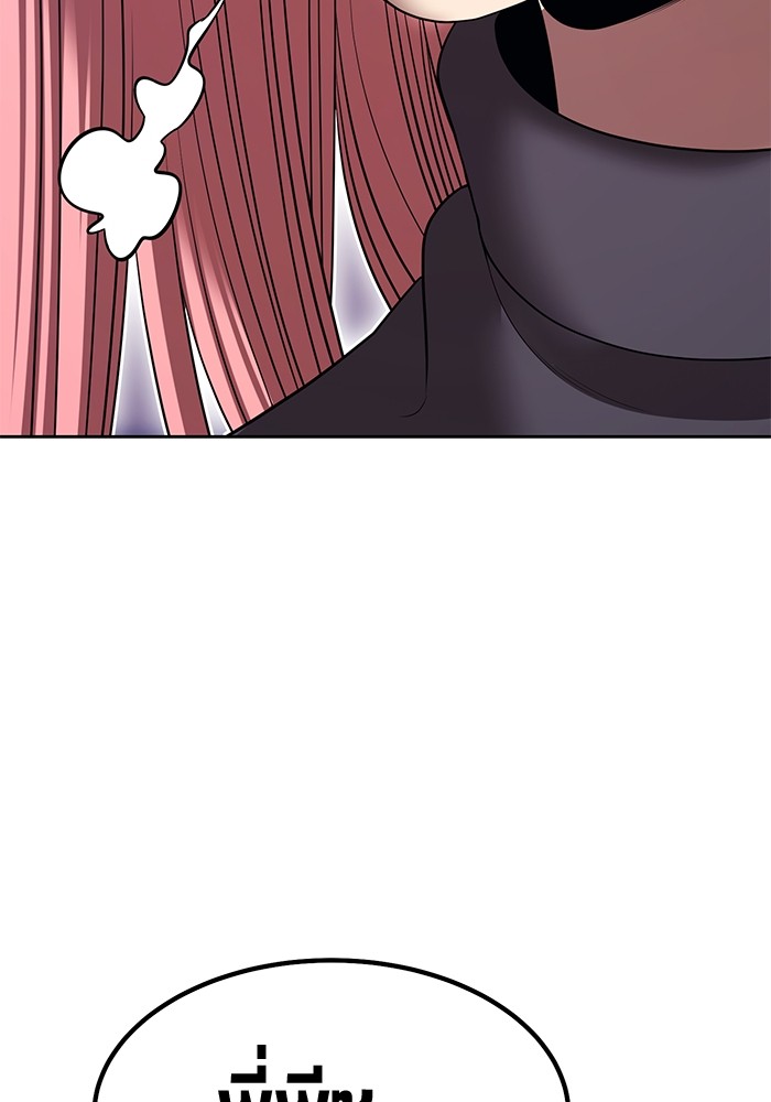 +99 Wooden Stick +99 ตอนที่ 129 48