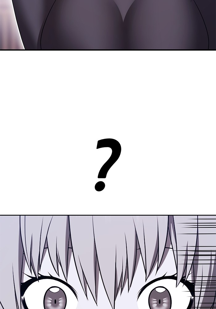 +99 Wooden Stick +99 ตอนที่ 129 71