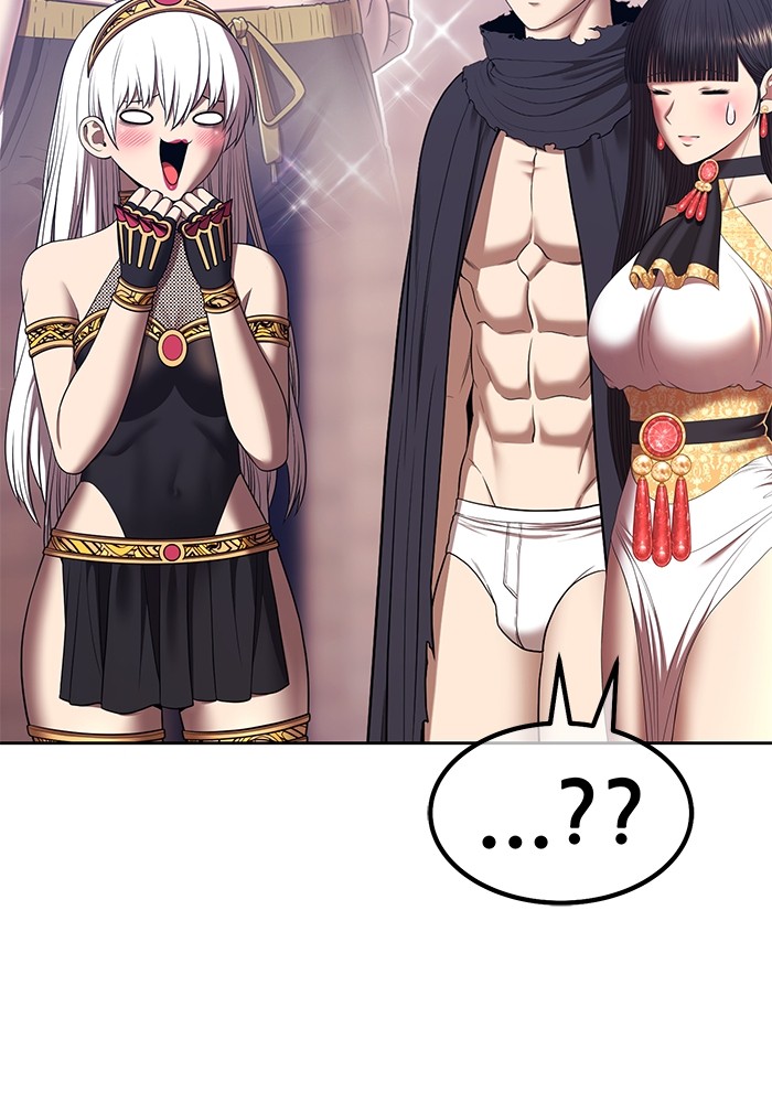 +99 Wooden Stick +99 ตอนที่ 129 101