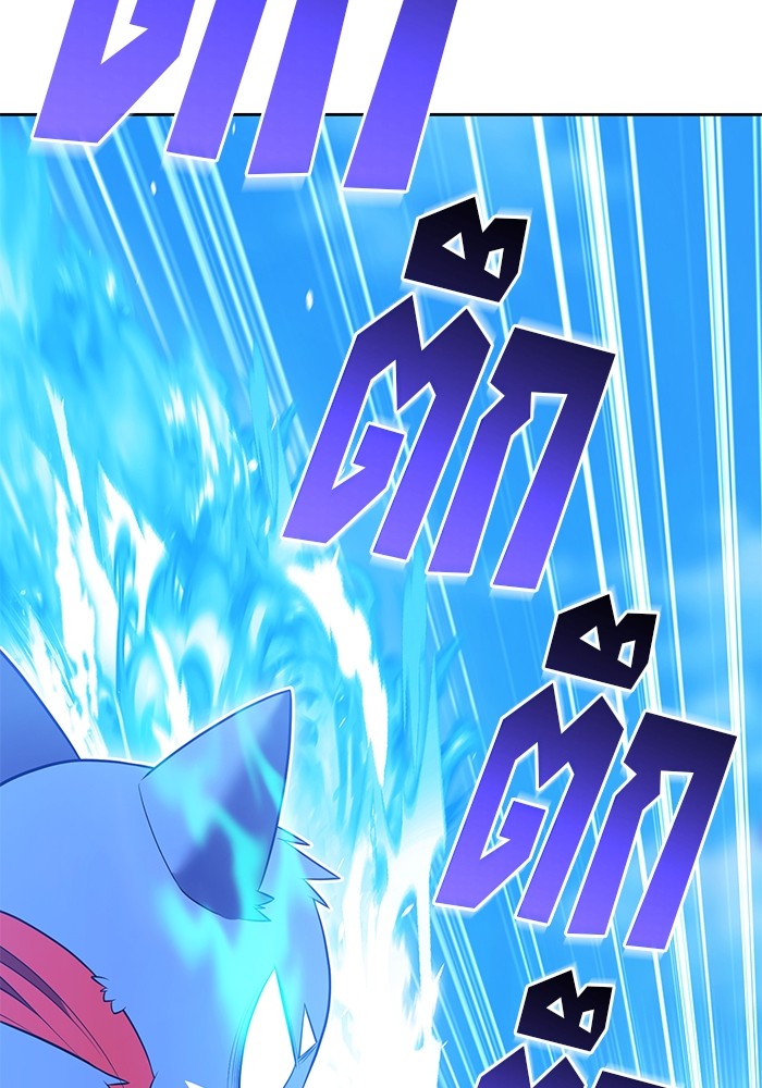 +99 Wooden Stick +99 ตอนที่ 129 114