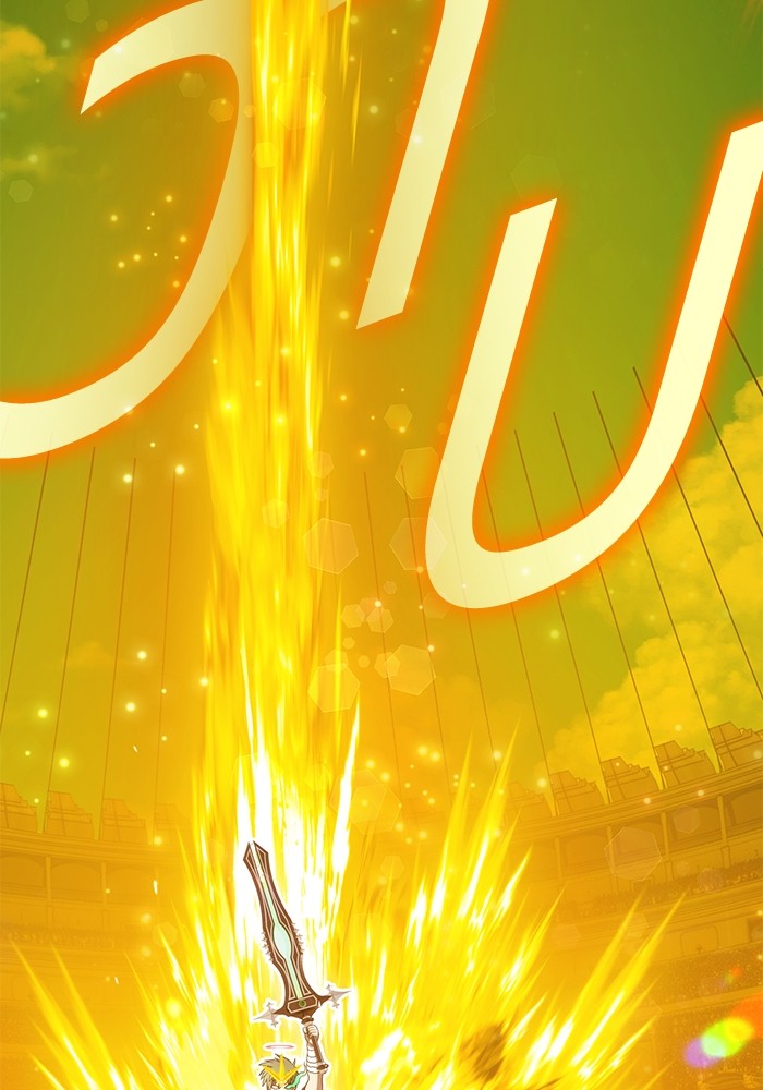 +99 Wooden Stick +99 ตอนที่ 129 131