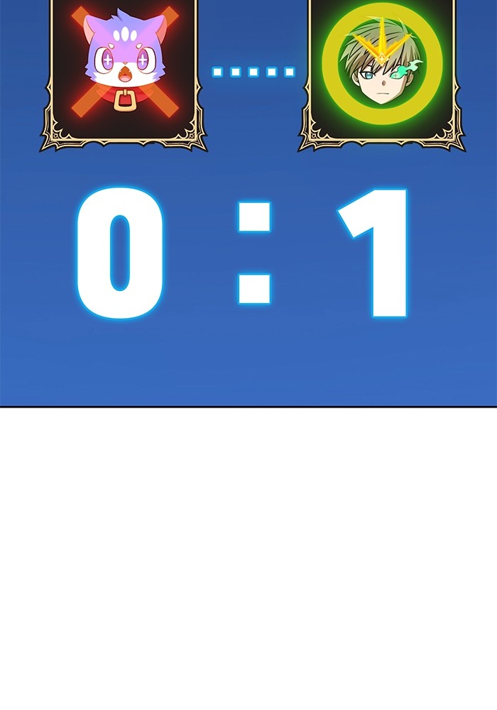 +99 Wooden Stick +99 ตอนที่ 129 196