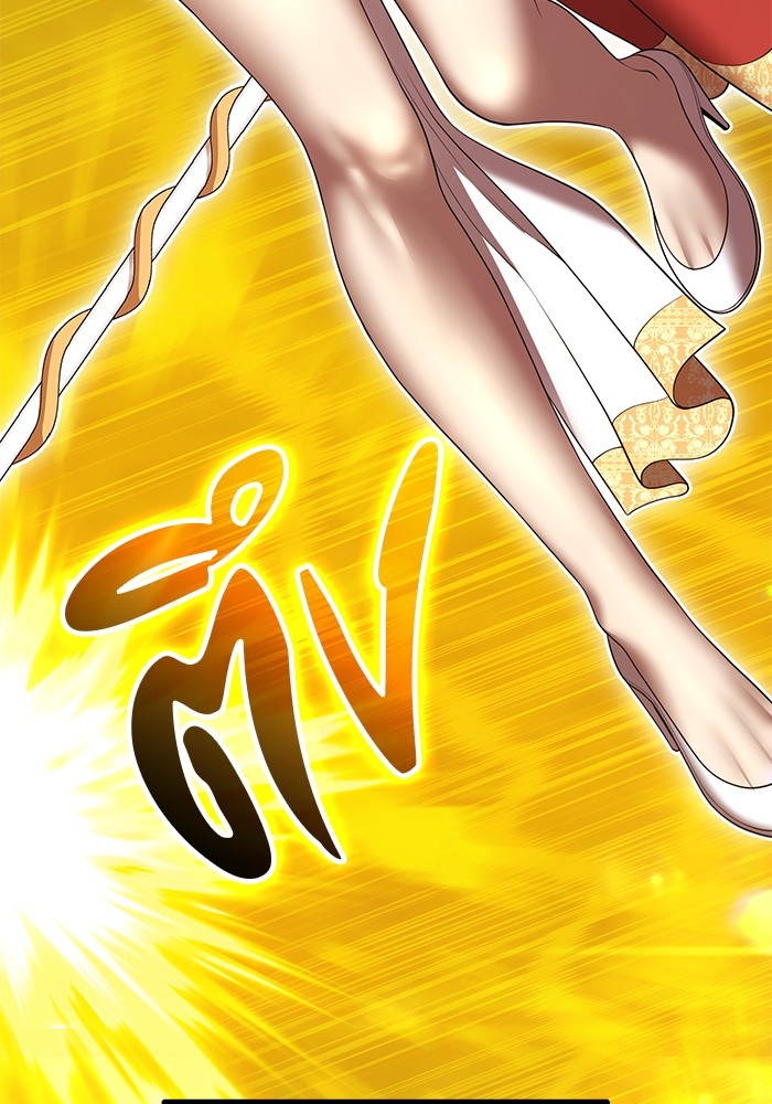 +99 Wooden Stick +99 ตอนที่ 129 202