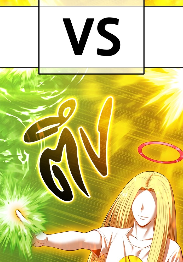 +99 Wooden Stick +99 ตอนที่ 129 203