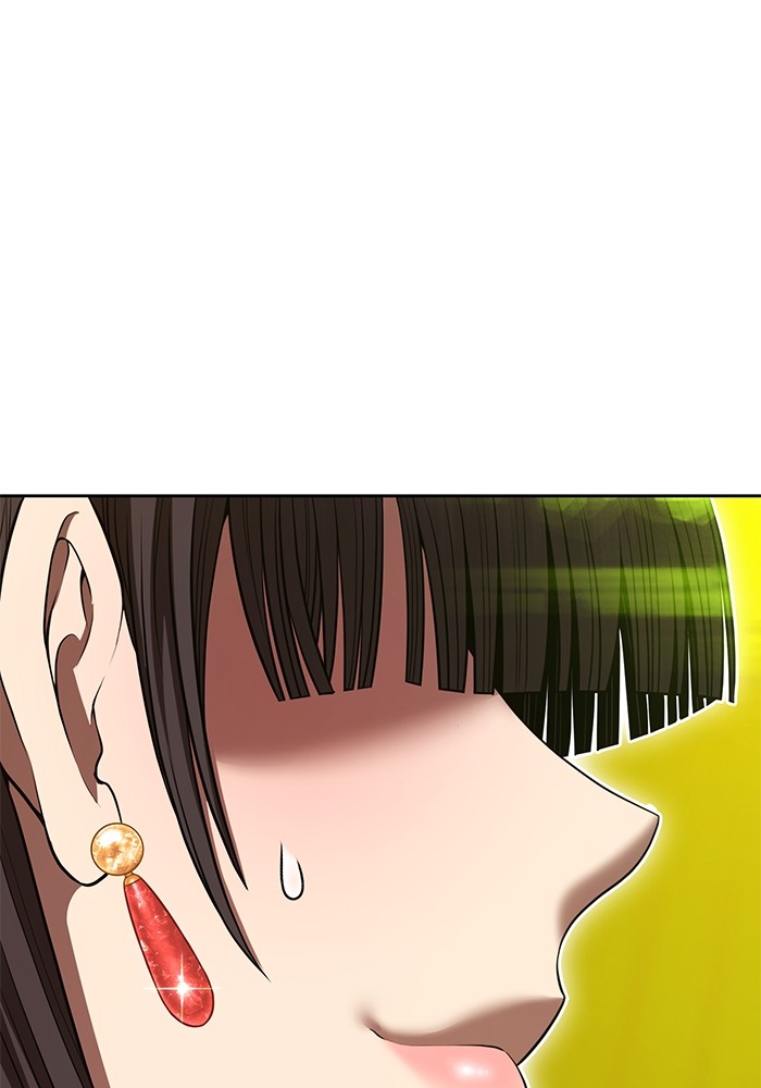 +99 Wooden Stick +99 ตอนที่ 129 228