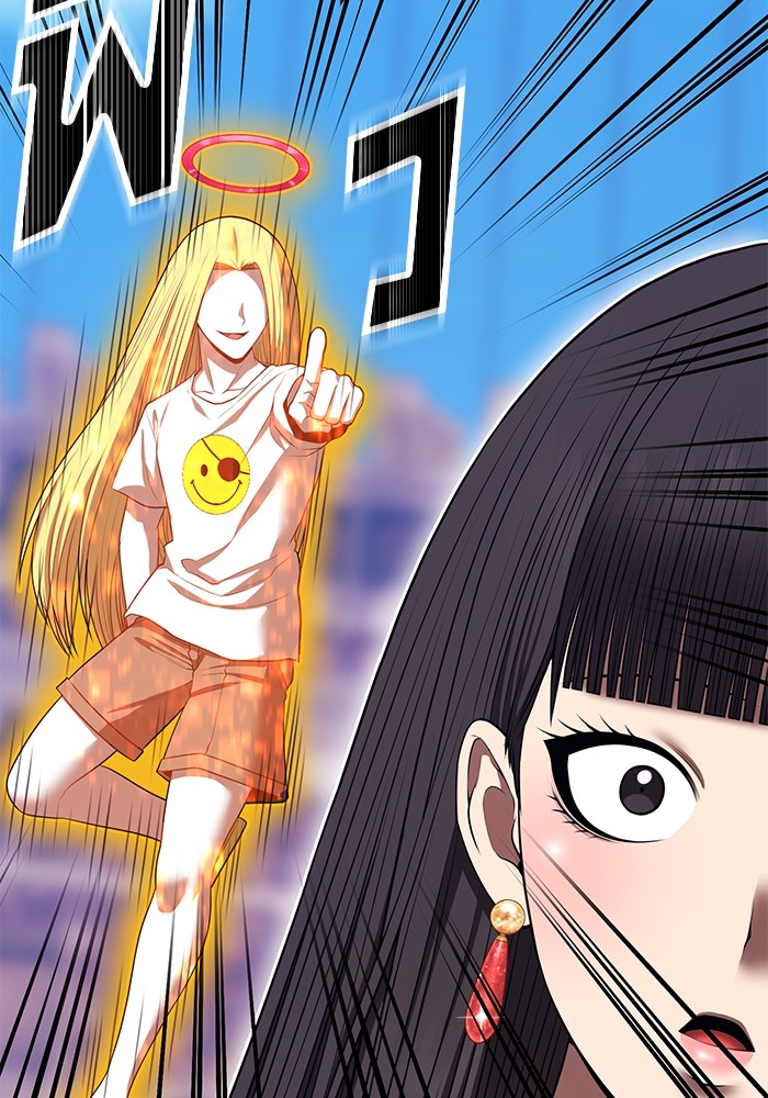 +99 Wooden Stick +99 ตอนที่ 129 233