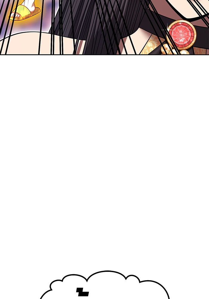 +99 Wooden Stick +99 ตอนที่ 129 234