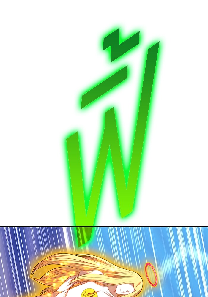 +99 Wooden Stick +99 ตอนที่ 129 237