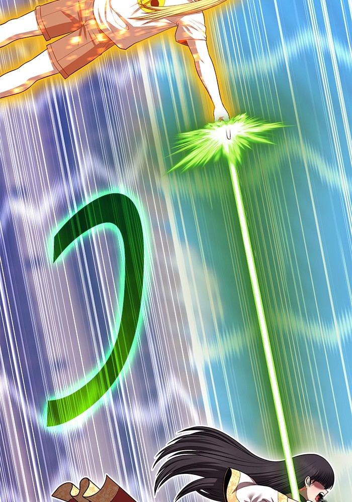 +99 Wooden Stick +99 ตอนที่ 129 238