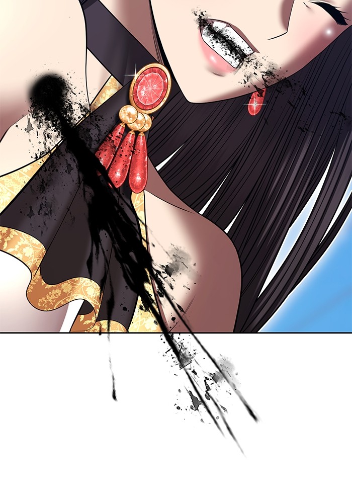 +99 Wooden Stick +99 ตอนที่ 129 241