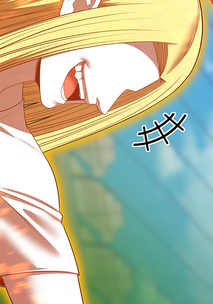 +99 Wooden Stick +99 ตอนที่ 129 260