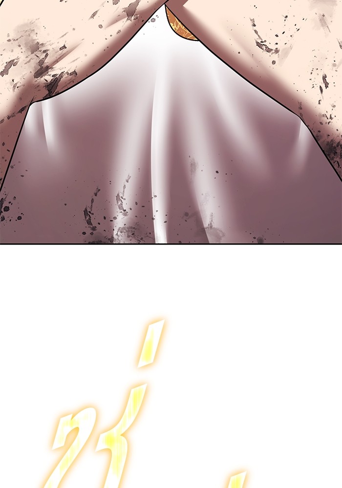 +99 Wooden Stick +99 ตอนที่ 129 268