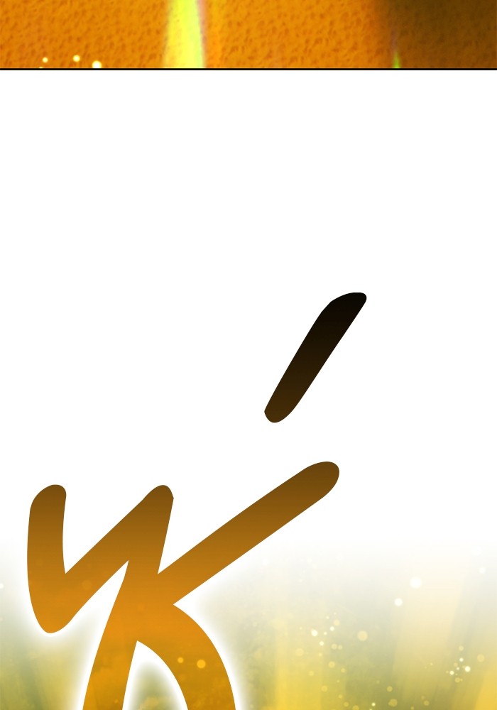 +99 Wooden Stick +99 ตอนที่ 129 283