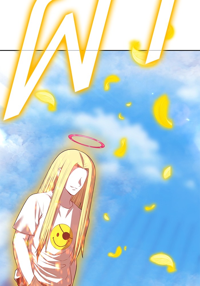 +99 Wooden Stick +99 ตอนที่ 129 295