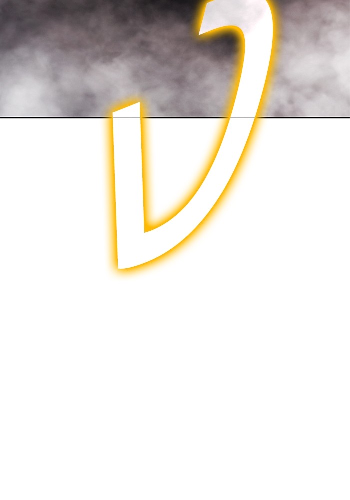 +99 Wooden Stick +99 ตอนที่ 129 297