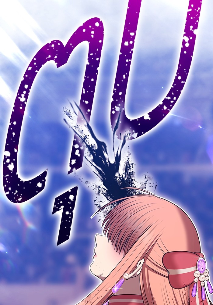 +99 Wooden Stick +99 ตอนที่ 129 327