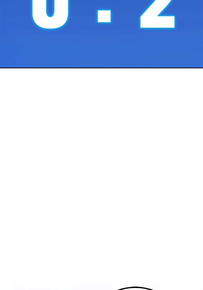 +99 Wooden Stick +99 ตอนที่ 129 334