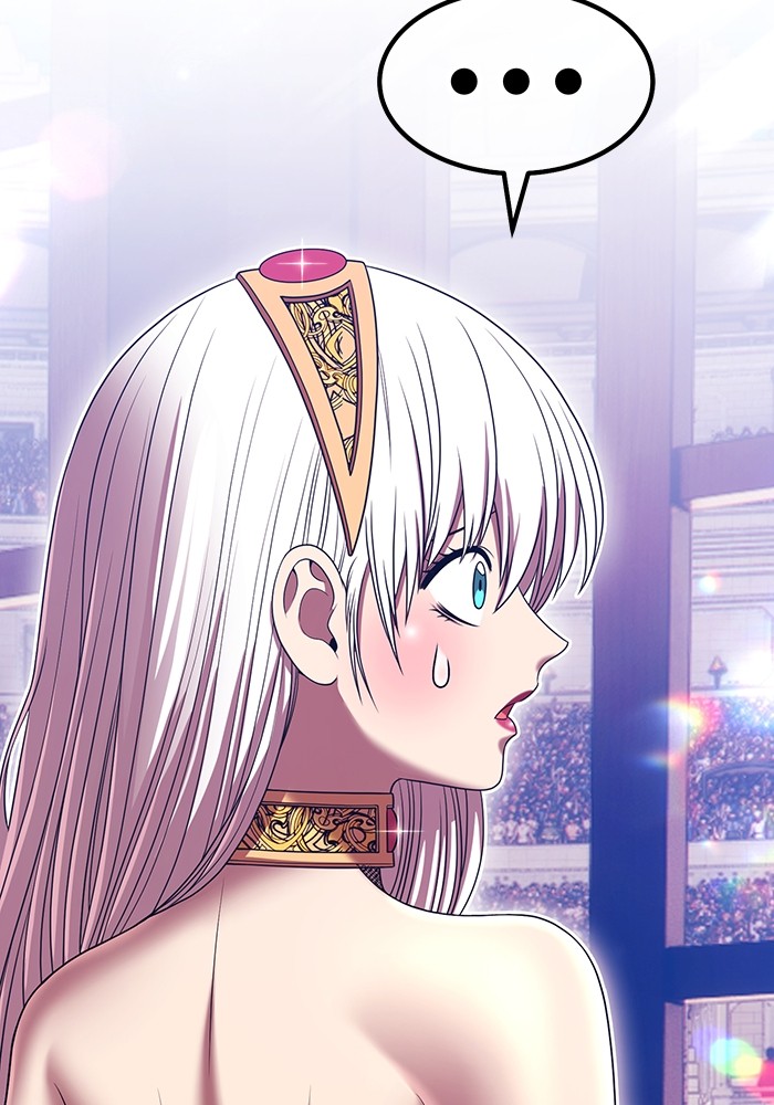 +99 Wooden Stick +99 ตอนที่ 129 335