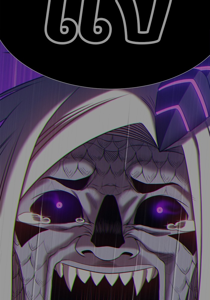 +99 Wooden Stick +99 ตอนที่ 129 366