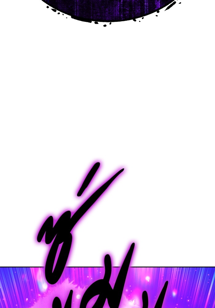 +99 Wooden Stick +99 ตอนที่ 129 373