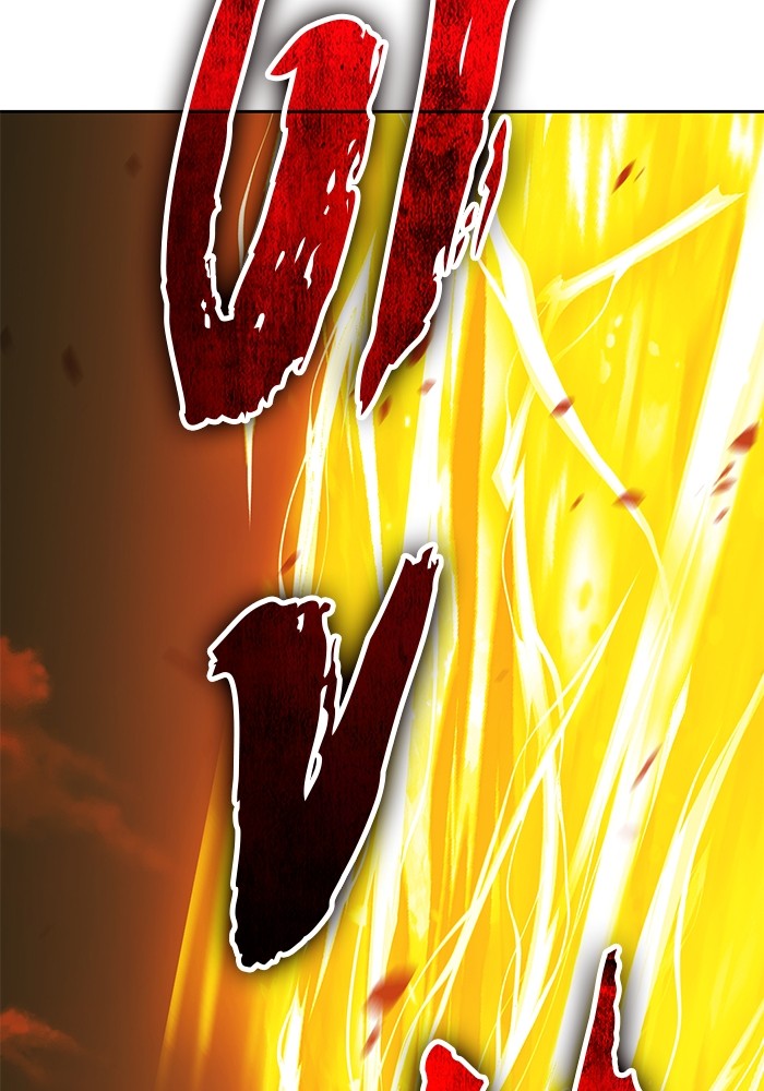 +99 Wooden Stick +99 ตอนที่ 129 383