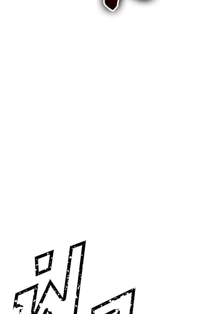 +99 Wooden Stick +99 ตอนที่ 129 386