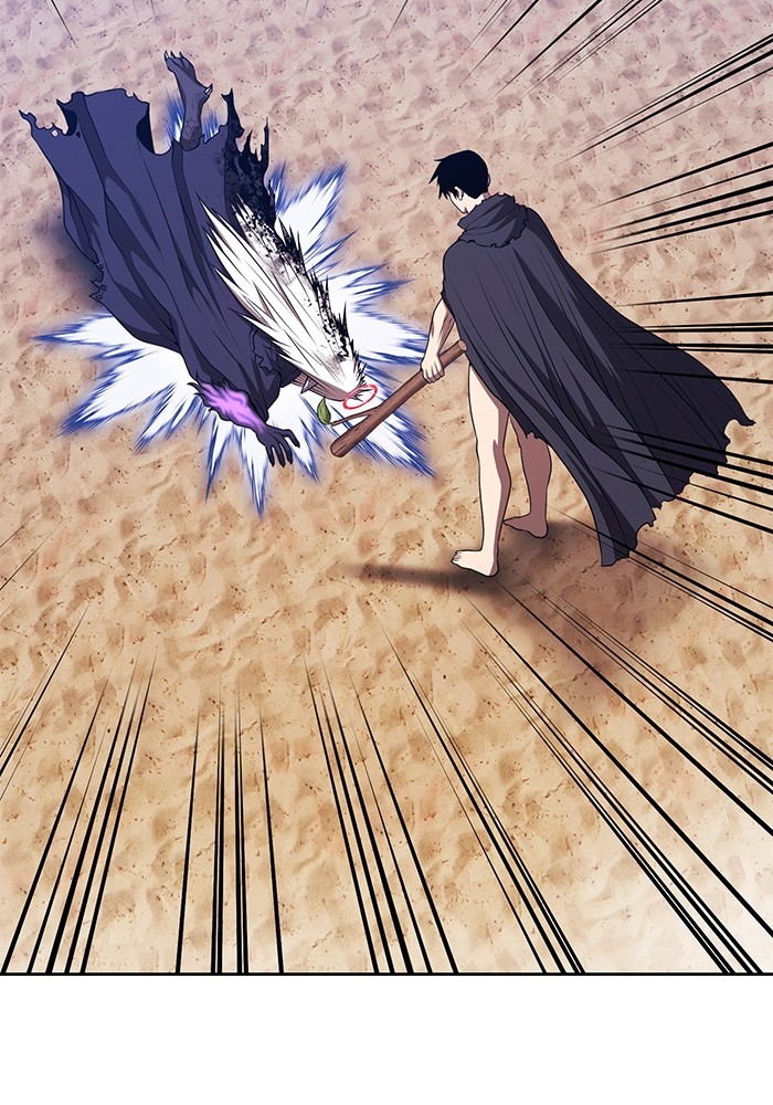 +99 Wooden Stick +99 ตอนที่ 129 430