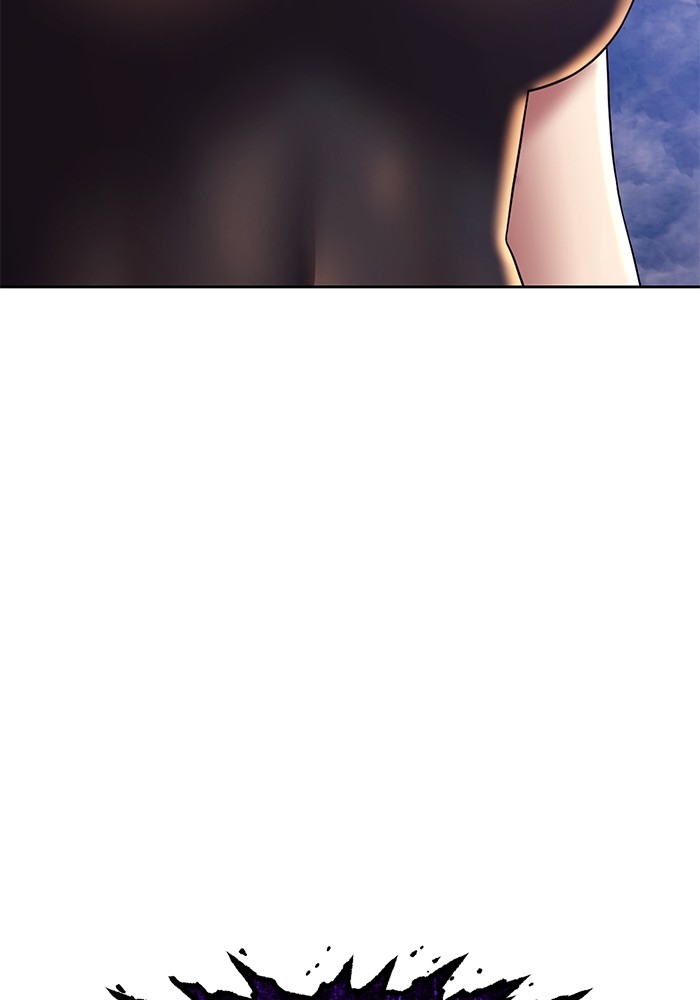 +99 Wooden Stick +99 ตอนที่ 130 7