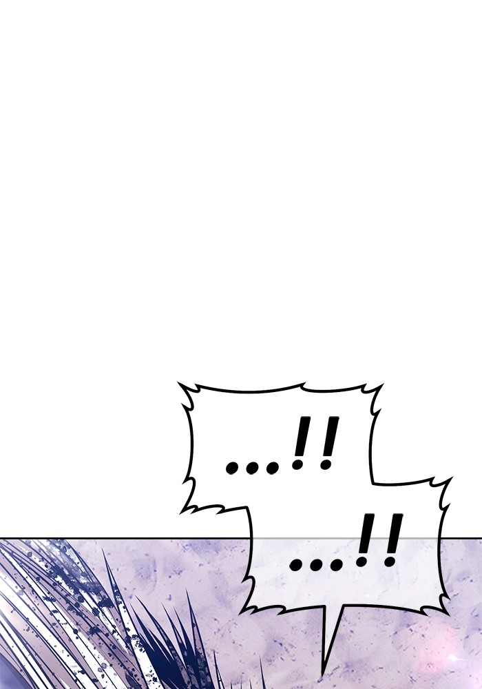 +99 Wooden Stick +99 ตอนที่ 130 21