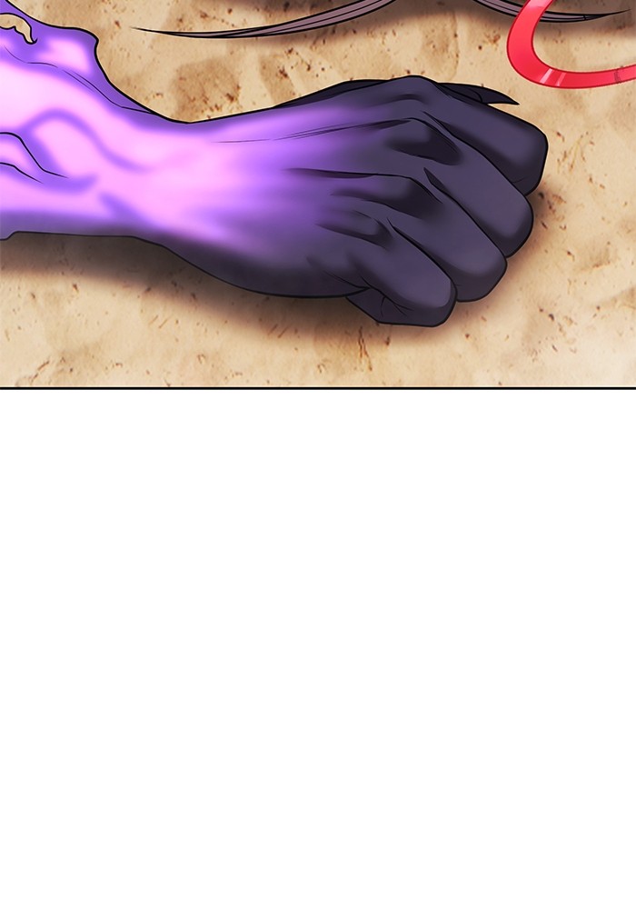 +99 Wooden Stick +99 ตอนที่ 130 23