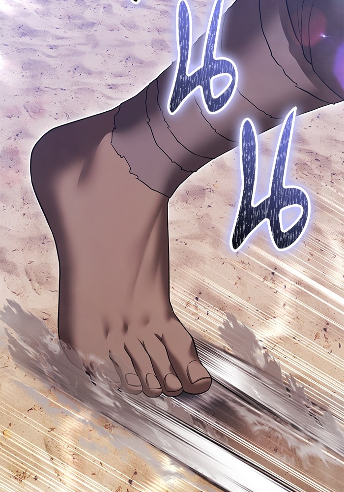 +99 Wooden Stick +99 ตอนที่ 130 65