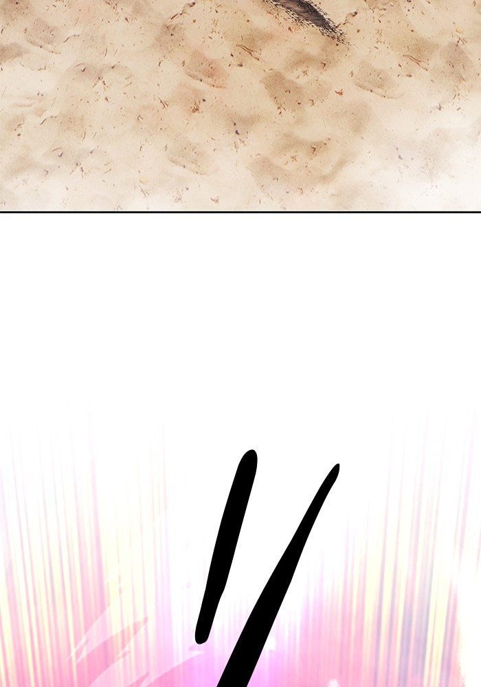 +99 Wooden Stick +99 ตอนที่ 130 68