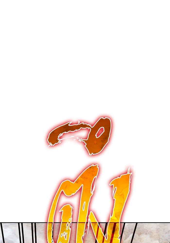 +99 Wooden Stick +99 ตอนที่ 130 93