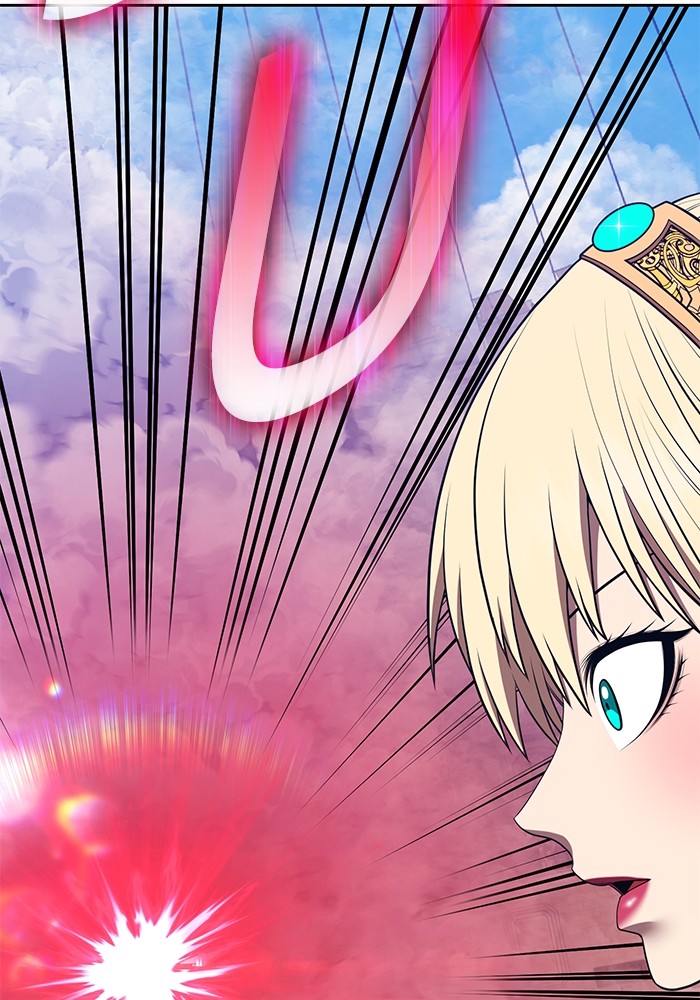 +99 Wooden Stick +99 ตอนที่ 130 103