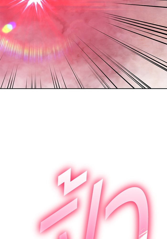 +99 Wooden Stick +99 ตอนที่ 130 104